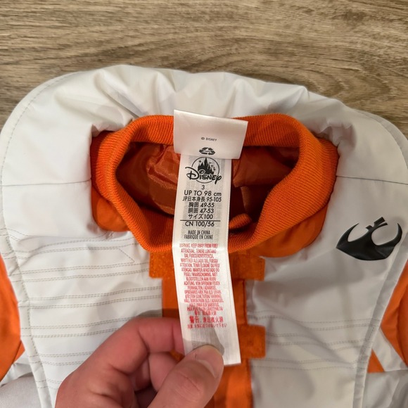 Disney Poe Dameron Costume For Kids, Star Wars: The Last Jedi Size 3T - Picture 7 of 8